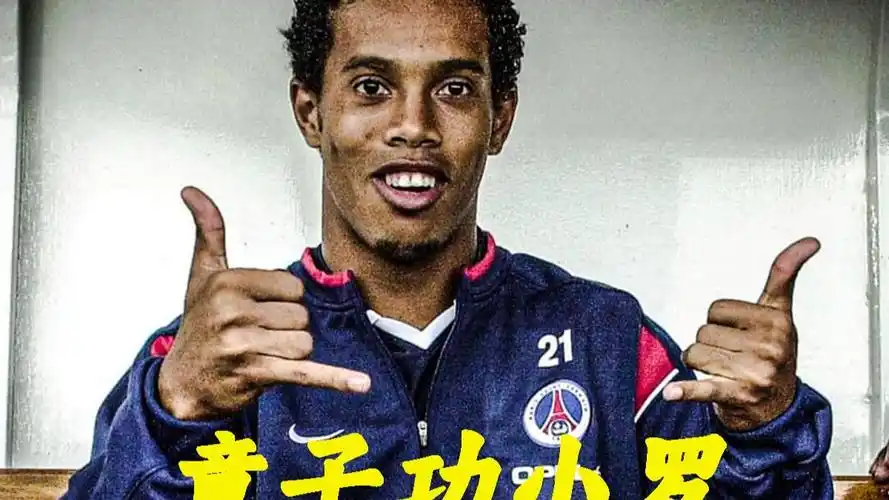 察力和精准